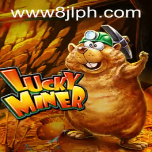 Exploring the Dynamic World of LuckyMiner: A Comprehensive Guide